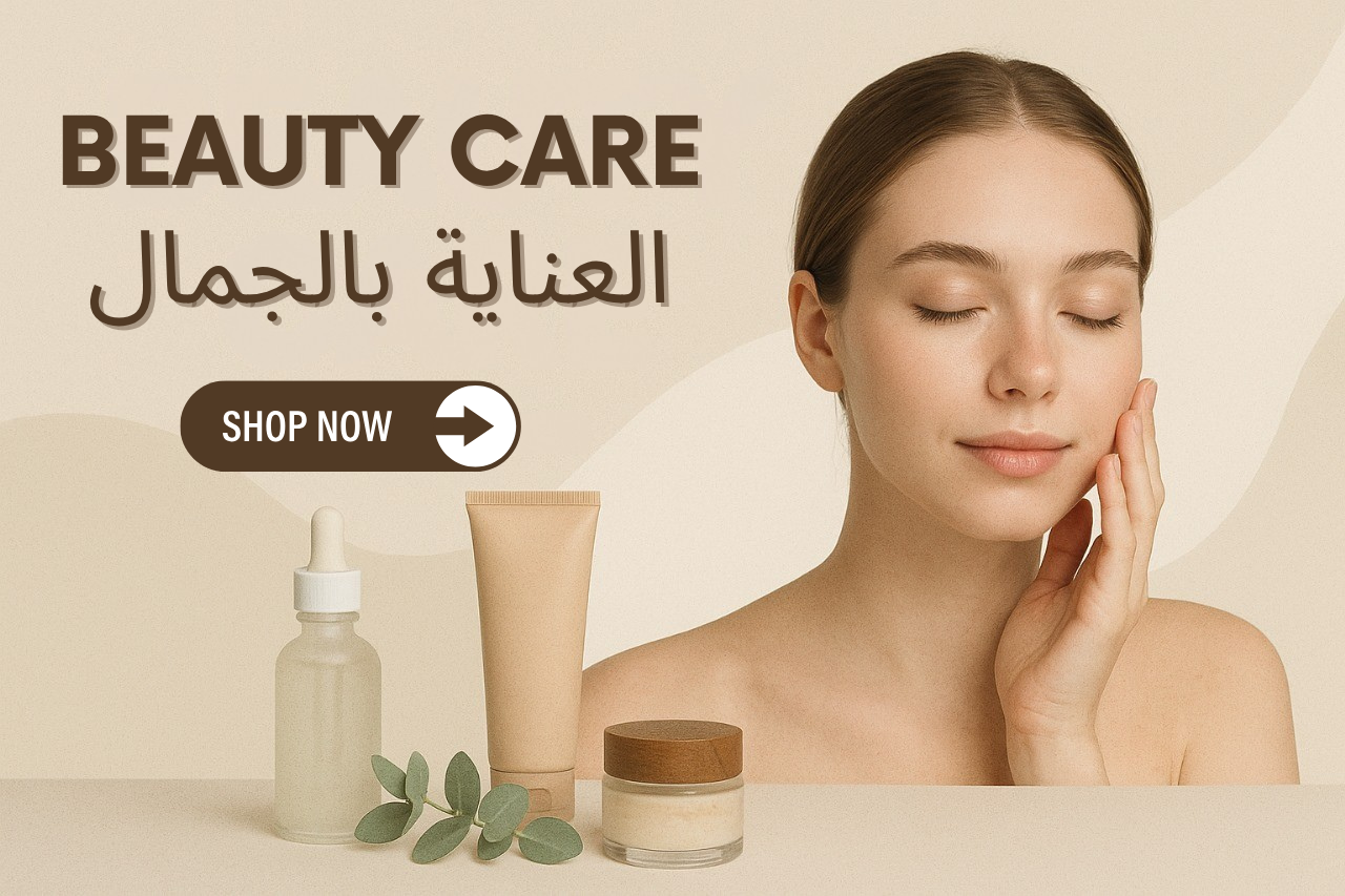 slider image 1621243260e1af0c20-0